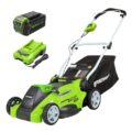 Best Electric Lawn Mower Reviews