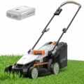 Best Lawn Mower Uk Small Garden