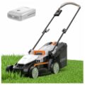 Small Cordless Electric Lawn Mower