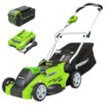 Best Cordless Electric Lawn Mower for Small Yard
